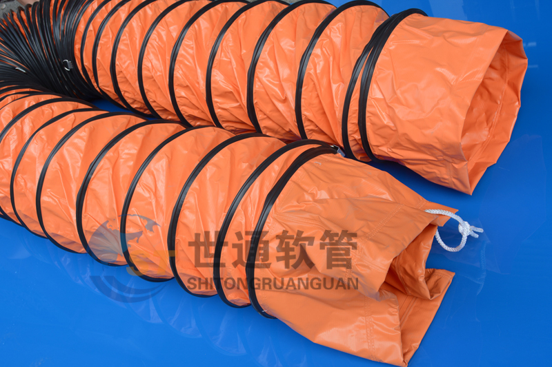 隧道通風管,隧道通風軟管,礦用通風管 隧道通風管,隧道通風軟管,礦用通風管