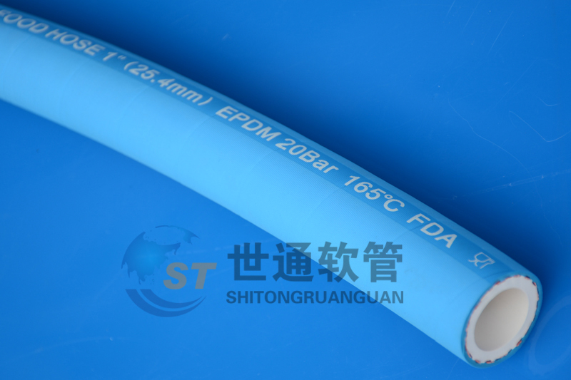 食品級(jí)橡膠軟管 食品級(jí)橡膠軟管