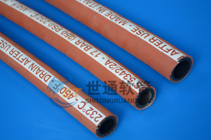 高溫蒸汽管,蒸汽軟管,蒸汽膠管,蒸汽管 高溫蒸汽管,蒸汽軟管,蒸汽膠管,蒸汽管