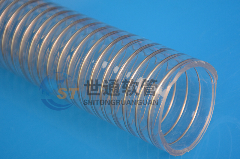 ST00298軟管(阻燃）